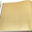วอลเปเปอร์ติดผนังลายเรียบสีทอง