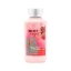 Bath & Body Works Shea Butter & Vitamin E Body Lotion 236 ml. #Velvet Sugar
