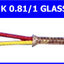 สายเทอร์โมคัปเปิ้ล Thermocouple Wire