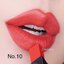 YSL Rouge Pur Couture The Slim 2.2 g. #10 Corail Antinomique