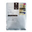 Quality 1St Derma Laser Super VC 100 White (1 ซอง 7 แผ่น)