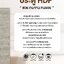 HDF DOOR รุ่น LOMINA ลายไม้เรียบหน้ากว้างเล็ก สี MAROON OAK