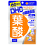 DHC Folic Acid 60 Days 60 เม็ด