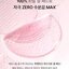 Biodance Collagen Gel Toner Pads 140 g. (60 Pads)