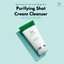 AMPLE : N Purifying Shot Cream Cleanser 150 ml.