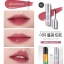 A'Pieu Water Light Tint 4 g. #RD03