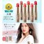 OPERA Tint Oil Rouge Lipstick No.3 Apricot
