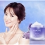 Laneige Water Sleeping Mask Lavender 25 ml.