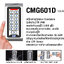 HIP CMG601 เครื่องอ่านบัตรแบบ Standalone รุ่นใหม่กันน้ำ IP68
