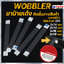 ⭐Wobbler⭐ ป้ายเด้ง ป้ายติดชั้นวางสินค้า 📌เลือกขนาดได้ ชิ้นละ 1-2 บาท ✔️พร้อมส่ง Ohwowshop dansticker wobble ป้ายเด้ง ป้ายwobble PVC