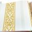 วอลเปเปอร์ลายไทยราคาถูกลายไทยพื้นขาว