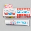 Muhi Baby Cream 15 g. ยาทาแก้คันจากยุงกัด