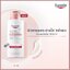 Eucerin Spotless Brightening Skin Tone Perfecting Body Lotion 250 ml.