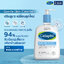 Cetaphil Gentle Skin Cleanser 1000 ml.
