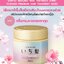 Kracie Ichikami Premium Hair Treatment Mask 200 g.