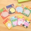โพสอิทสัตว์น่ารัก ชิ้นละ 2 บาท [ สุ่มลาย ] Ohwowshop