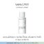 SHANGPREE CC Silky Essence 250 ml.