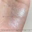 Canmake Munyutto Highlighter 3.8 g #01 Moonlight Gem