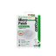 Oxecure Acne Clear Micro Patch 9 ชิ้น
