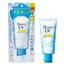 Biore UV Aqua Rich Water Light Up Essence SPF50+ PA+++ 70 g