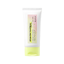 Klavuu Vegan Zinc Suncream SPF50+ PA++++ 50 ml.