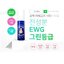One Day's You P.Z SSOC SSOC No More Blackhead Pore Clearing 100 ml.