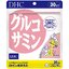 DHC Glucosamine (1860 mg) 30 Day 120 เม็ด