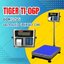 เครื่องชั่งดิจิตอล ตาชั่งดิจิตอล เครื่องชั่งน้ำหนัก 60Kg เครื่องชั่งดิจิตอลพร้อมปริ้นเตอร์ในตัว 60Kg อ่่านค่าความละเอียด 5g แท่นชั่งชั่งขนาด 30x40cm. ยี่ห้อ TIGER รุ่น TI-06P พร้อมปริ้นสติ๊กเกอร์ในตัว มีพอร์ต RS232C สามารถต่อคอมพิวเตอร์หรือ TOWERLIGHT ได้