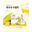 Teazen Corn Silk Tea ชาไหมข้าวโพด 1 กล่อง 40 ซอง (1.5 กรัม / ซอง)
