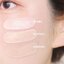 Rom&nd Sanrio Nu Zero Cushion SPF24 PA++ 15 g. #Kuromi 04 Beige 23