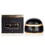 DONGSUNG RANNCE CREAM 70 g.