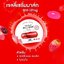 BANOBAGI Vita Genic Jelly Mask (ยกกล่อง 10 แผ่น) #Lifting ลดเลือนริ้วรอย