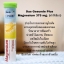 Das Gesunde Plus Magnesium ขนาด 20 เม็ด