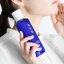 Kose Sekkisei Brightening Essence Lotion 200 ml.