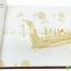 วอลเปเปอร์ลายไทยราคาถูกลายเรือสุพรรณหงส์พื้นขาว