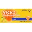 Vicks Medicated Drops 20 เม็ด (Lemon Flavor)