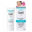 Curel Wrinkle Moisture Essence 40 g.