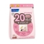 Fancl Good Choice W (HANA) 20+ วิตามินรวมสำหรับผู้หญิงอายุ 20 ปีขึ้นไป