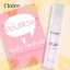 Claire Triple C Milky Moisturizer 50 ml.