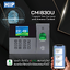 HIP Fingerprint Time Attendance and Access Control รุ่น CMi830U
