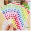 สติ๊กเกอร์หัวใจหลากสี 1 ชิ้น ชิ้นละ 1 บาท