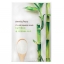 Innisfree It's Real Squeeze Mask #Bamboo