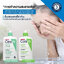 CeraVe Foaming Cleanser 236 ml.