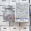 innerb Snow White 500 mg x 56 Capsules