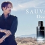 Christian Dior Sauvage Eau De Toiltette 100 ml.