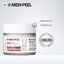MEDI-PEEL Bio-Intense 600 Glutathione White Cream 50 ml.