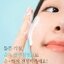 Soonnoc Sensitive Cleansing Milk 200 ml.