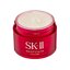SK-II Skin Power Cream 15 g.