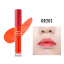 Etude House Dear Darling Water Gel Tint 4.5 g. #OR201 Kumquat Red