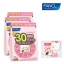 Fancl Good Choice W (HANA) 30+ วิตามินรวมสำหรับผู้หญิงวัย 30 ปีขึ้นไป
